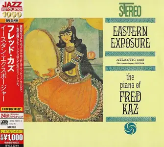 Fred Kaz - Eastern Exposure (1960) [Japanese Edition 2013] (New Rip)