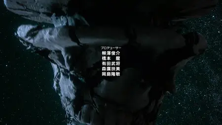 Kaijuu 8 Gou 2nd Season - 04