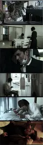 Intimate Stranger (2022)
