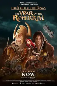 The Lord of the Rings: The War of the Rohirrim (2024)