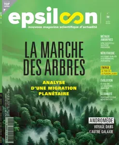 Epsiloon - Août 2025