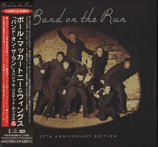 Paul McCartney & Wings - Band On The Run (1973) {1999, 25th Anniversary Edition, Japan}