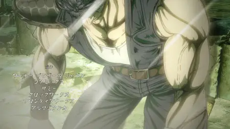 Fist of the North Star HOKUTO NO KEN S01E04 Flames of Obsession