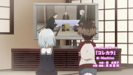 The Ryuo's Work is Never Done! S01E06 All Rounder 1080p BluRay REMUX AVC LPCM 2 0 BiRJU