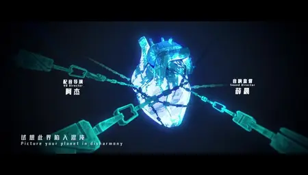 To Be Hero X - 17 (480p