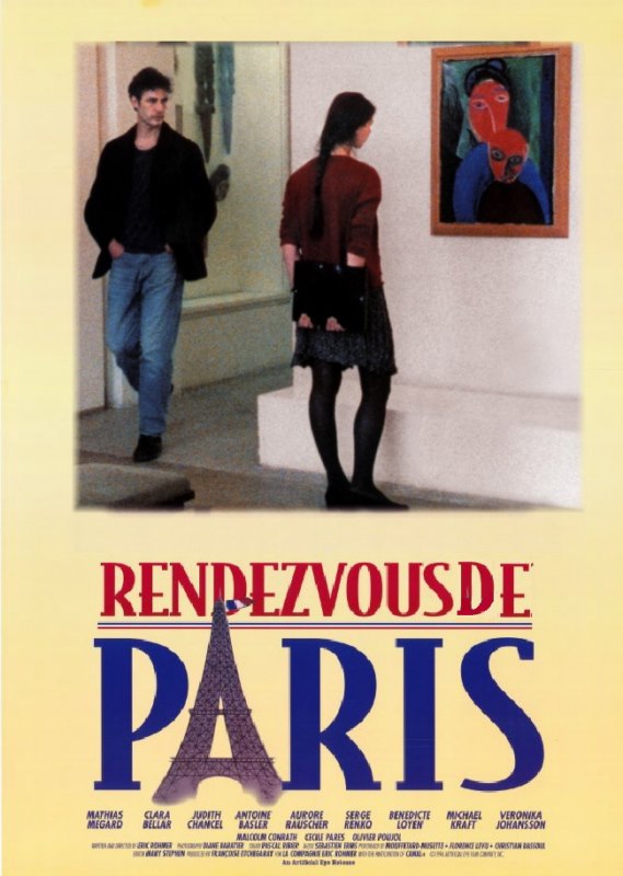 Les Rendez-Vous de Paris (1995) Repost