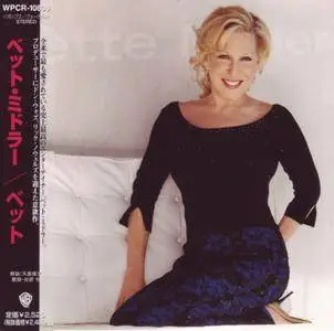 Bette Midler - Bette (2000) [Japanese Edition]