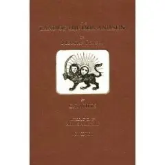 In the Land of the Lion and Sun: Being Experiences of Life in Persia from 1866 to 1881 (Persia observed) 