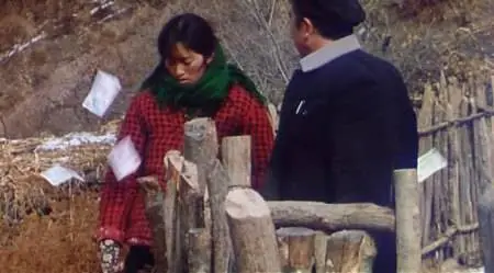 Zhang Yimou-Qiu Ju da guan si ('The Story of Qiu Ju') (1992)