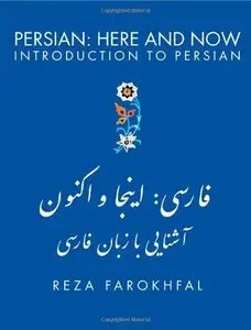 Persian Here and Now: Introduction to Persian