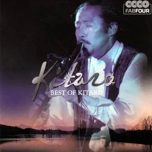 Kitaro - Best Of Kitaro (4CDs, 2009)