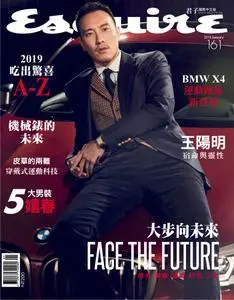Esquire Taiwan 君子雜誌 - 一月 2019