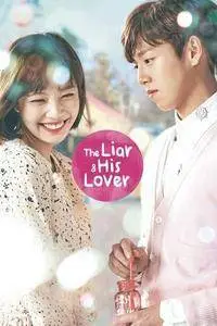 The Liar and His Lover S01E12