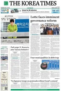 The Korea Times - 6 August 2015