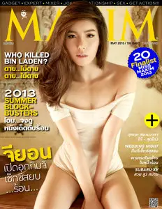 Maxim Thailand - May 2013 (Repost)