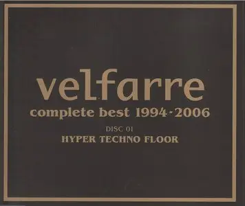 VA - Velfarre: Complete Best 1994-2006 Box Set (2006)