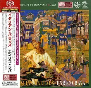 Enrico Rava - Italian Ballads (1996) [Japan 2017] SACD ISO + DSD64 + Hi-Res FLAC