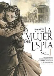 La mujer del espía Vol.1