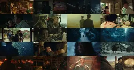 Along with the Gods: The Last 49 Days (2018)