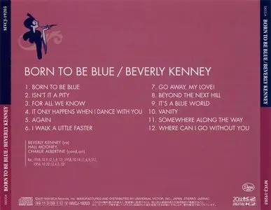 Beverly Kenney - Born To Be Blue (1958, 2007 remaster) [lossless]