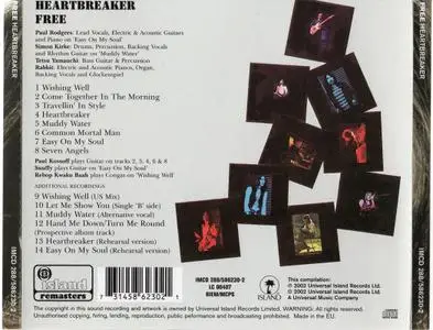 Free - Heartbreaker (1973)