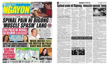 Pilipino Star Ngayon – Oktubre 24, 2019