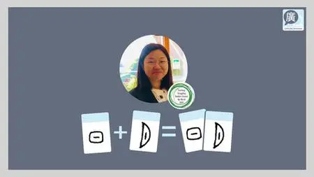 Cantonese Character (Traditional Chinese) : Beginner Part 4