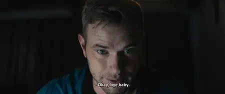 Due Justice (2023)