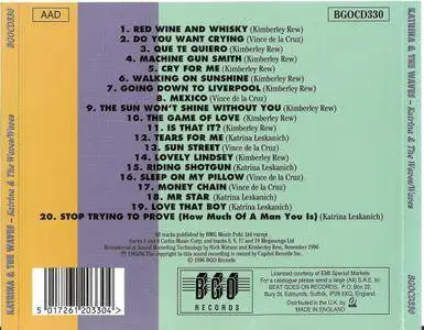 Katrina & The Waves ‎– Katrina & The Waves / Waves (1996)