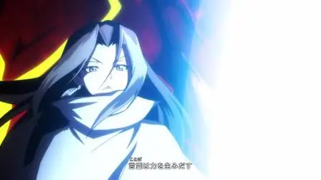 Shaman King S01E08