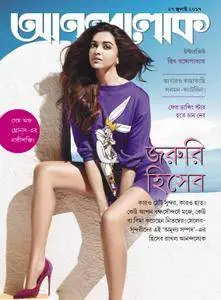 Anandalok - 27 জুলাই 2017