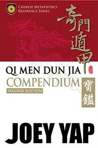 Qi Men Dun Jia Compendium
