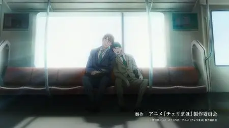 30-sai made Doutei dato Mahoutsukai ni Nareru Rashii - 07