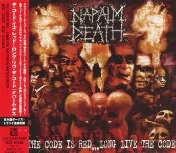 Napalm Death - The Code Is Red... Long Live The Code (2005) [Japanese Edition]