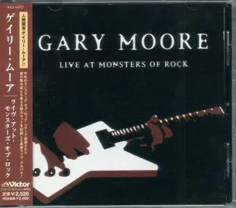 Gary Moore - Live At Monsters Of Rock (2003) {Japan 1st Press}