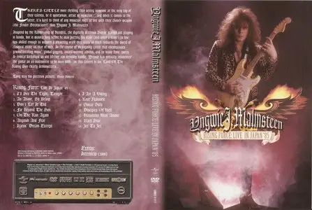 Yngwie J. Malmsteen - Rising Force: Live In Japan '85 (2006)