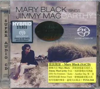 Mary Black - Mary Black Sings Jimmy MacCarthy (2017) [Reissue 2018] SACD ISO + DSD64 + Hi-Res FLAC
