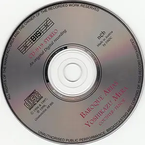 Yoshikazu Mera / Bach Collegium Japan / Masaaki Suzuki - Baroque Arias (1998, BIS # BIS-CD-919) [RE-UP]