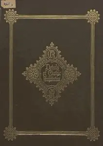 James Kellaway Colling - Details of Gothic Architecture. Vol. I — II.