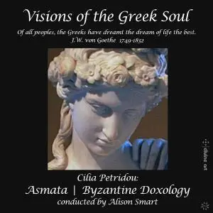 Various Artists - Visions of the Greek Soul (2019)