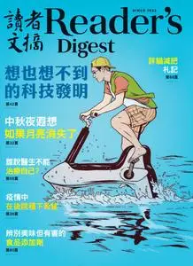 Reader's Digest 讀者文摘中文版 - 九月 2020