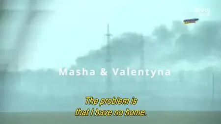 SBS - Masha And Valentyna (2023)