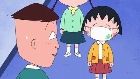 Chibi Maruko-chan - 1425