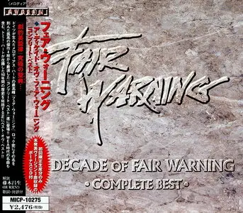 Fair Warning - A Decade Of Fair Warning (2001) [Japanese Ed.] 2CD