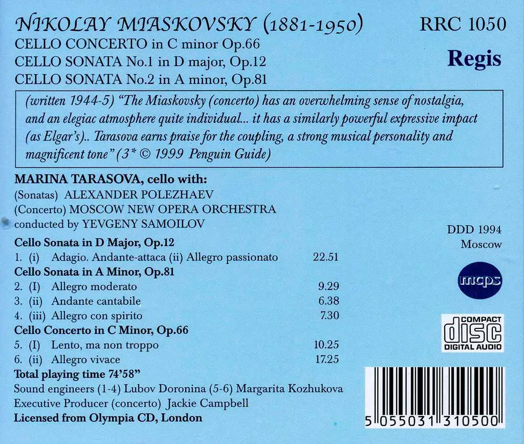 Miaskovsky: Cello Concerto and Sonatas / Marina Tarasova (2003)