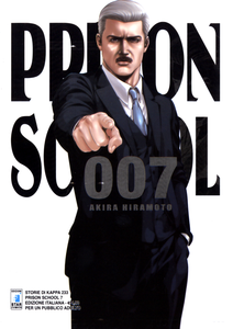 Prison School - Volume 7