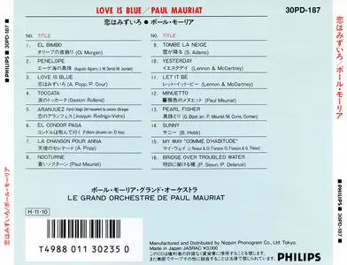 Paul Mauriat - Love Is Blue (1986) Japanese Release