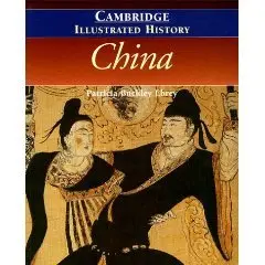 Cambridge Illustrated History of China