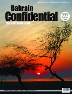 Bahrain Confidential – أغسطس 2021
