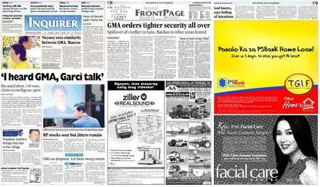 Philippine Daily Inquirer – August 22, 2007